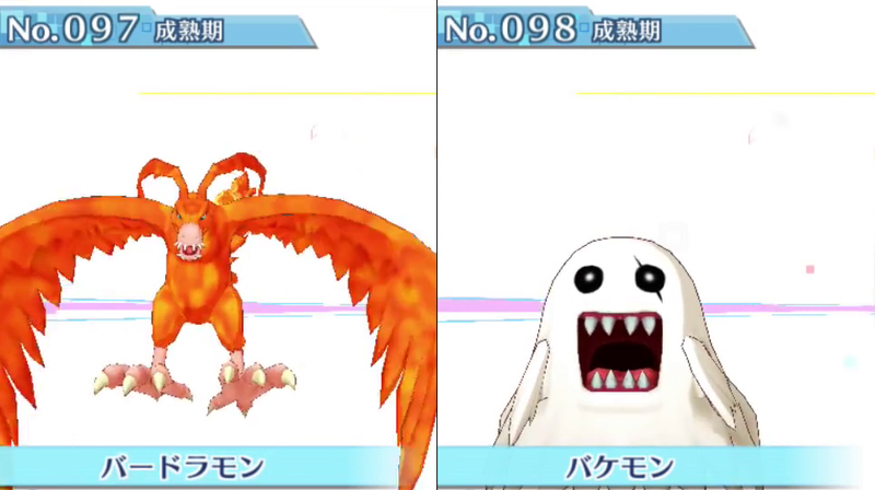 Illustration for article titled All 240 Digimon in Digimon Story: Cyber Sleuth
